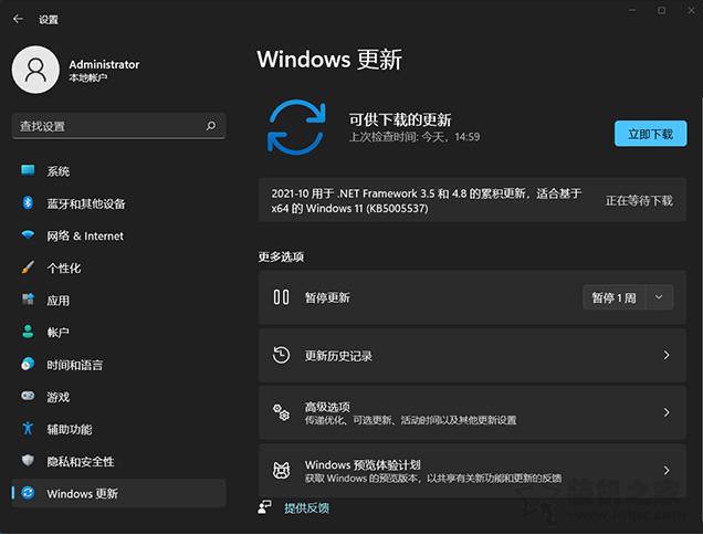 win11怎么退回windows10版本,更新windows11怎么退回windows10