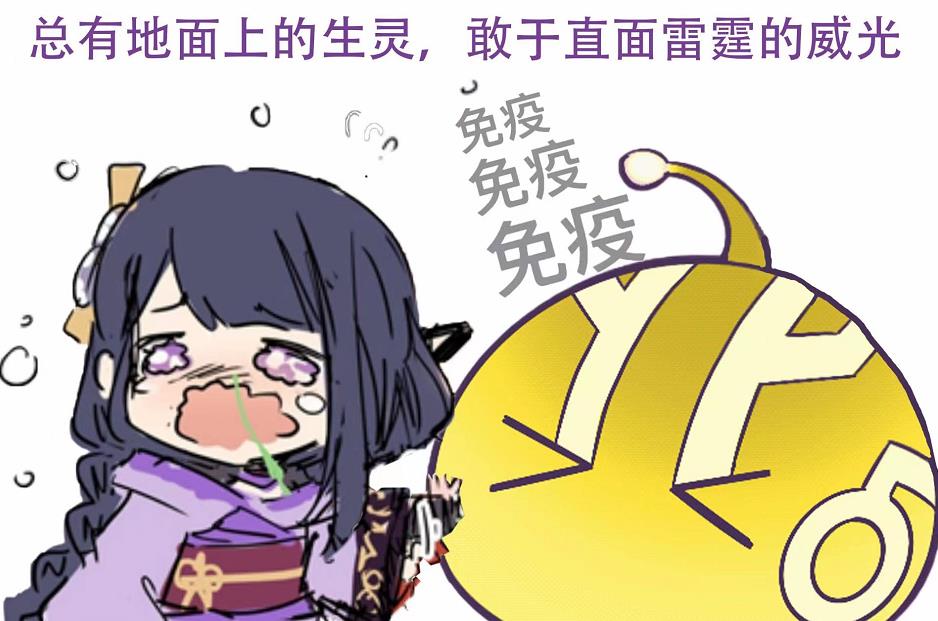 原神怎么才能不消耗内存玩呢,为什么玩原神耗内存那么多