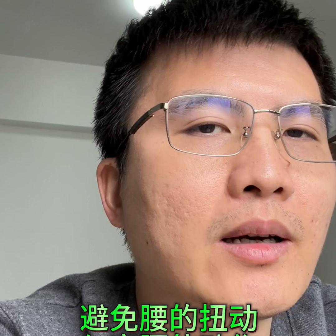 年轻人腰椎微创后需要注意事项,腰椎间盘突出微创手术后怎么保养