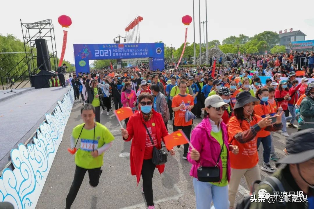 平凉泾川足球赛,泾川对崆峒足球赛