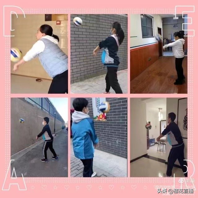 停课不停学线上教学计划,停课不停学线上教学美篇