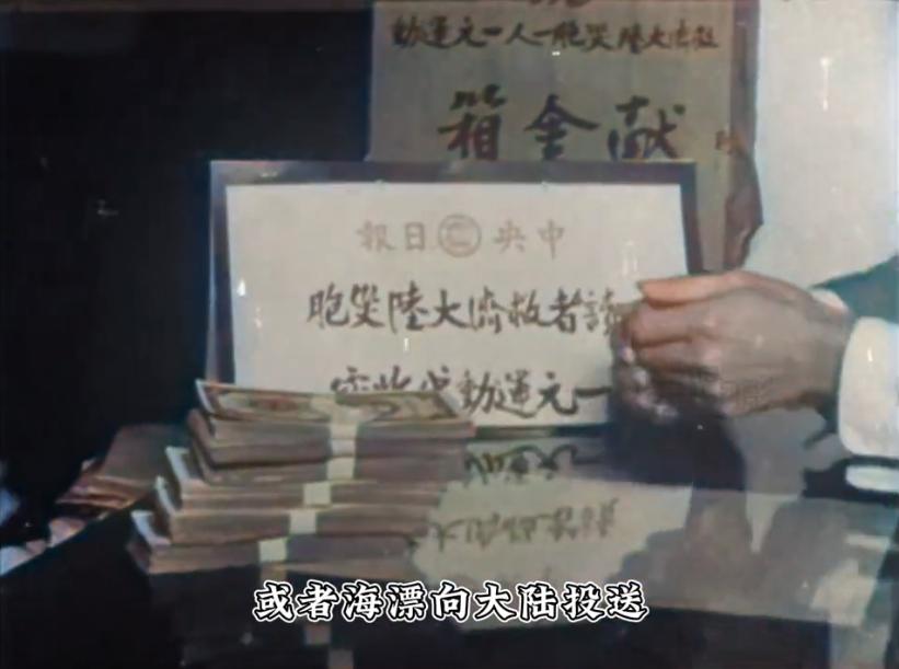 台湾交通专家说：中国大陆的高铁没靠背，女主持人都笑到呛！