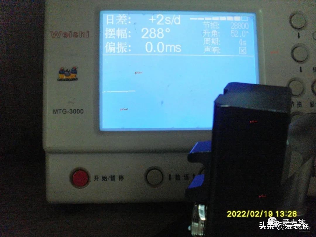 梅花23909S-063保养