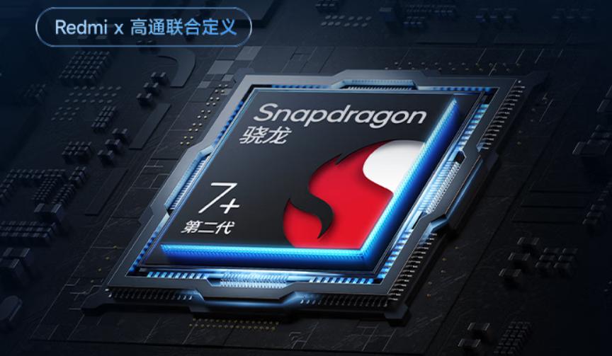 红米10x5g真香,红米两千多真香机型