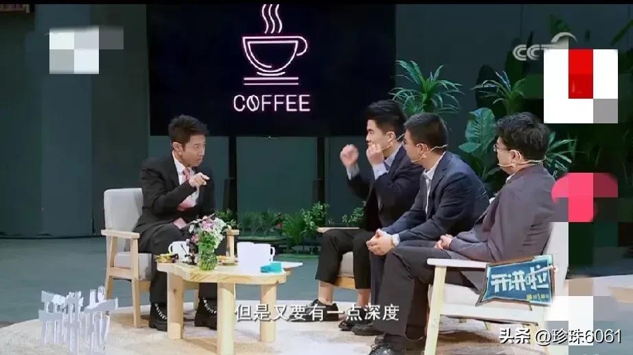 董宇辉最后一堂课爆火,董宇辉谈开讲啦