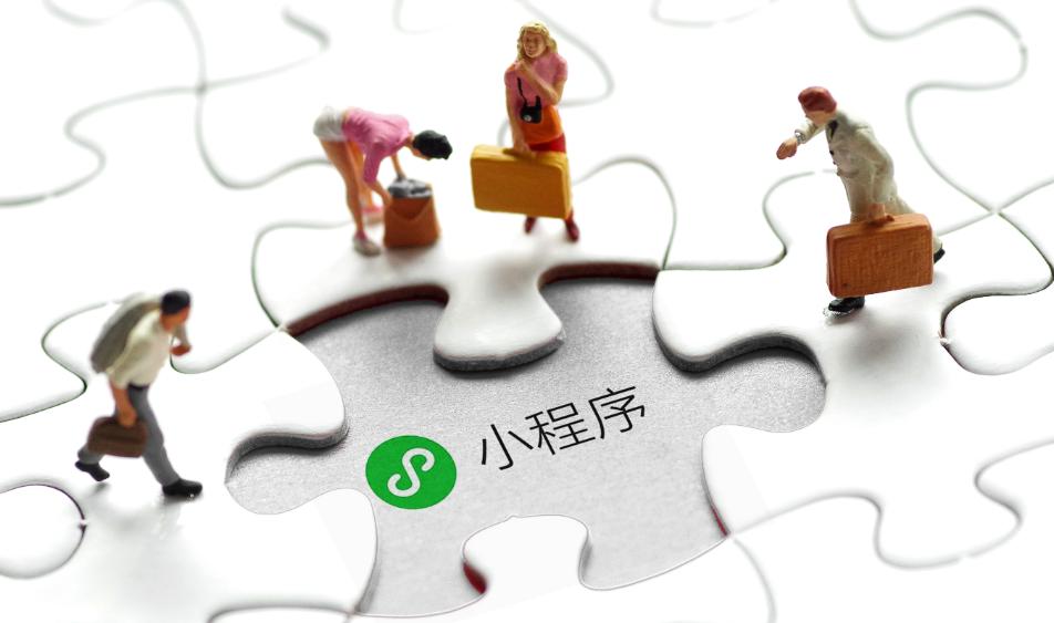 小程序价格差别在哪里,小程序报价为什么这么便宜