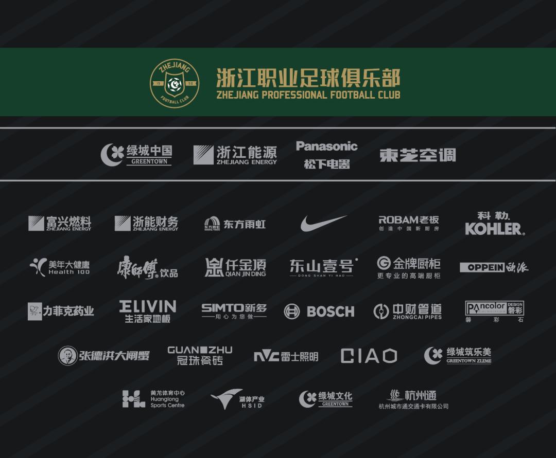 足球运动员c罗孩子,足球职业球员c罗