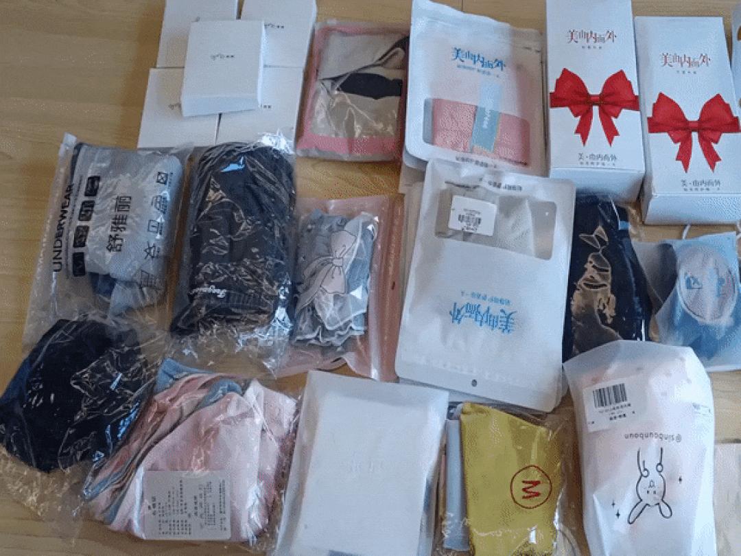 女小个子休闲裤测评,百元基础款休闲裤测评