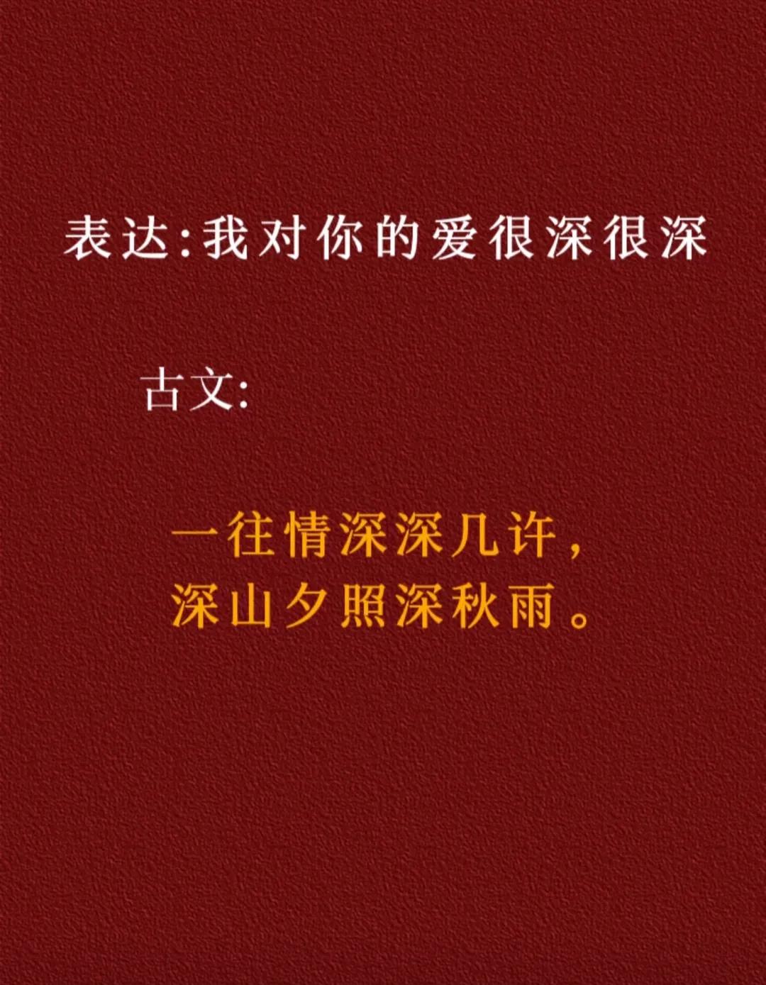 你听过很惊艳的诗词,能让你口吐莲花的古诗词