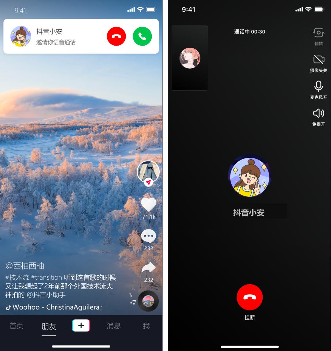 webrtc的主要作用,srswebrtc配置教程