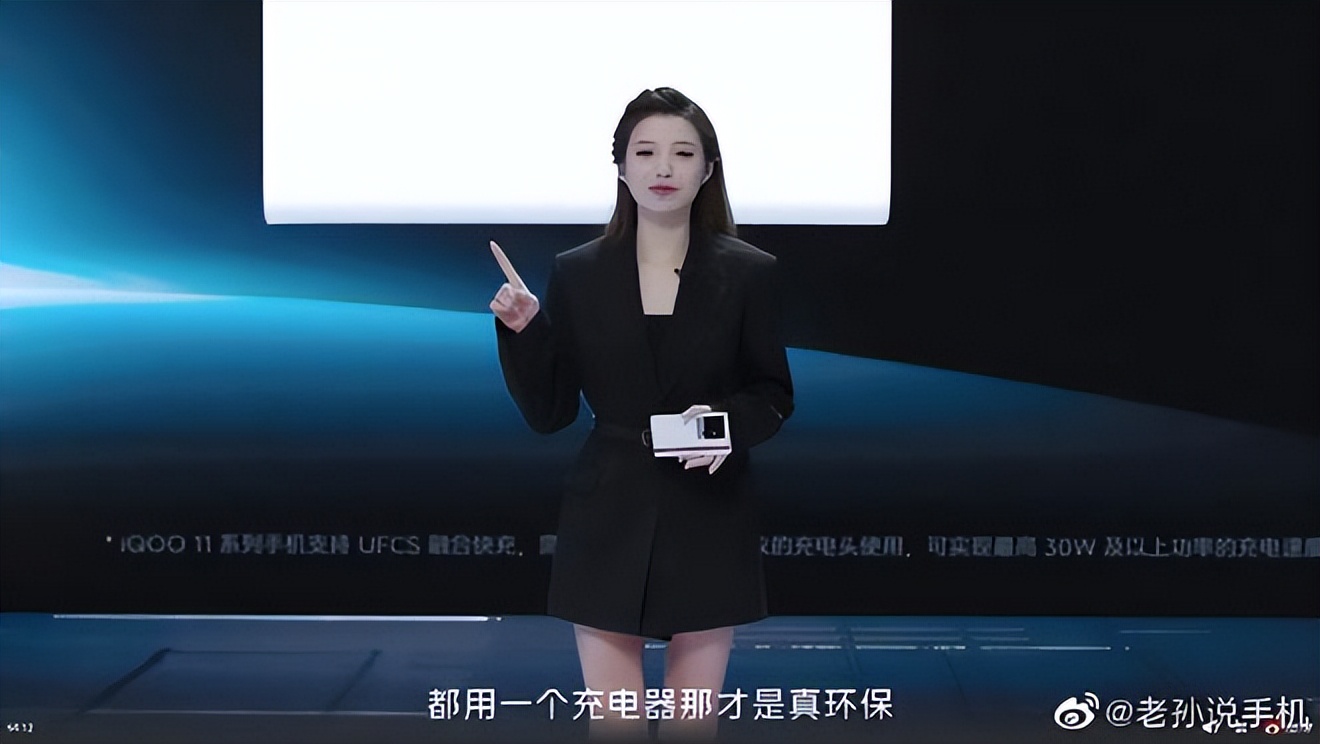 一加160w快充头兼容真我gt5吗,真我gtneo5和一加11测评