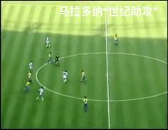 梅西和马拉多纳到底谁厉害,梅西和马拉多纳谁盘带更好