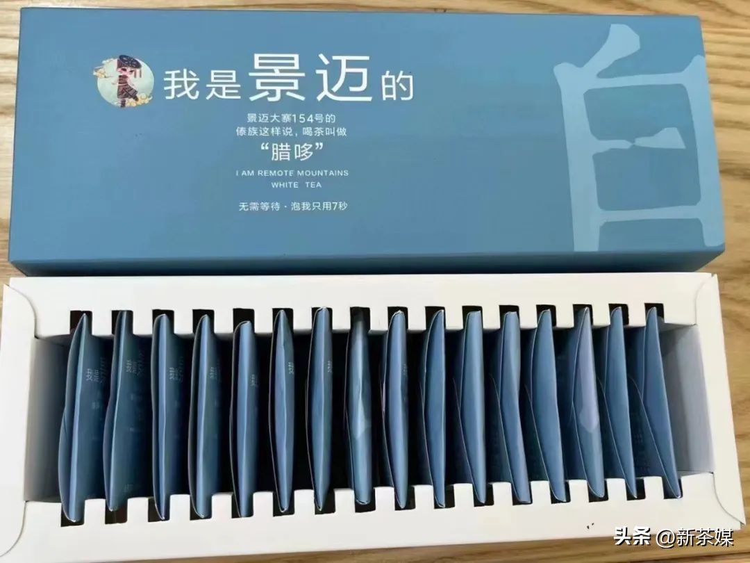 刀哥说茶普洱茶怎样审评才靠谱,刀哥说茶十问云南白茶