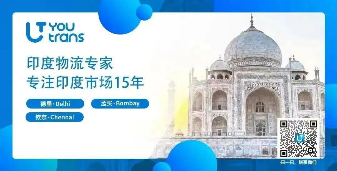 印度信实集团总部在哪,印度信实集团靠什么起家