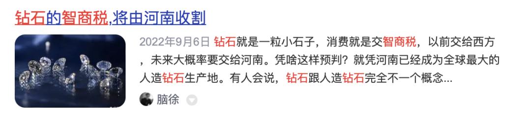 公关危机的五大特点,引发公关危机的常见因素