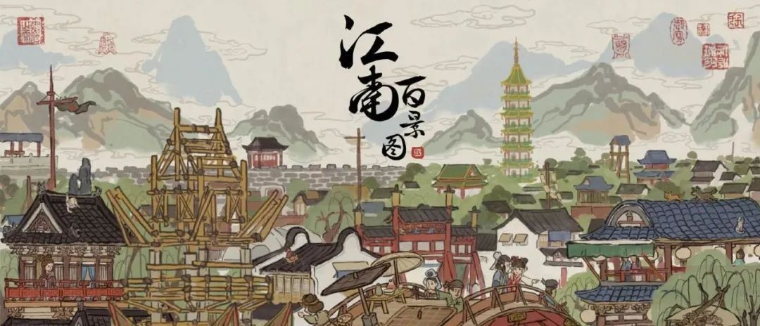 网店经营者诱导玩家“零元购”体验网游构成不正当竞争