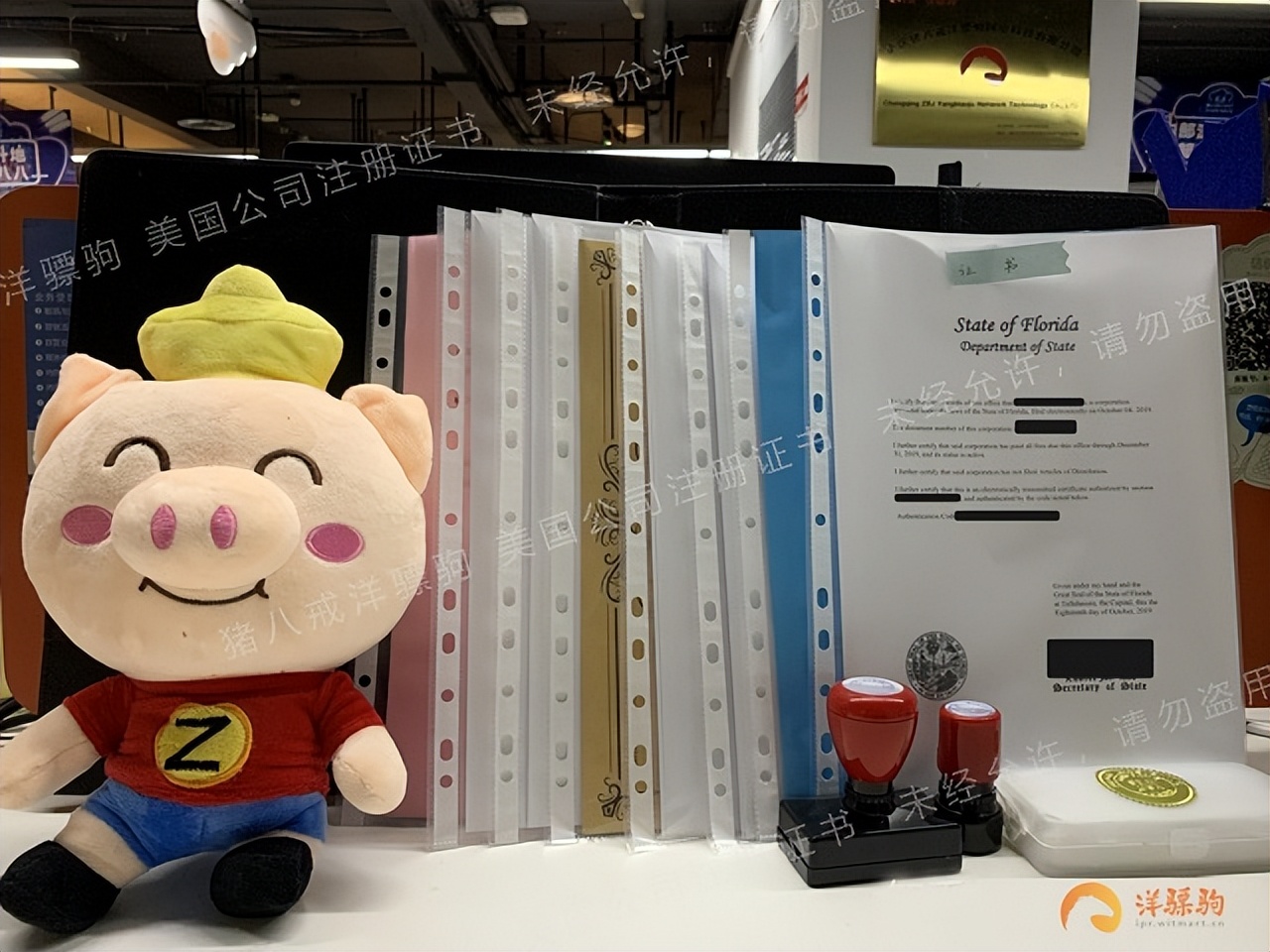 美国公司报税注意哪些,美国公司年审主要内容