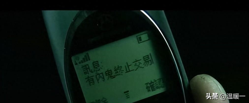 *绑捆**露大胸、台词胡来！这些“*辱侮**”观众的剧情，真把观众当呆子