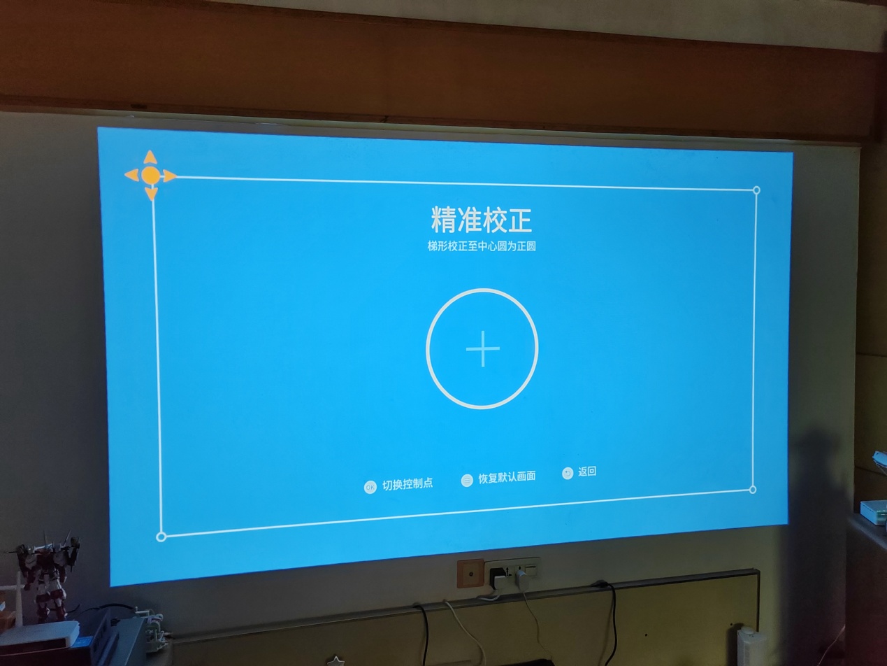 千元极米投影仪,千元极米坚果投影仪