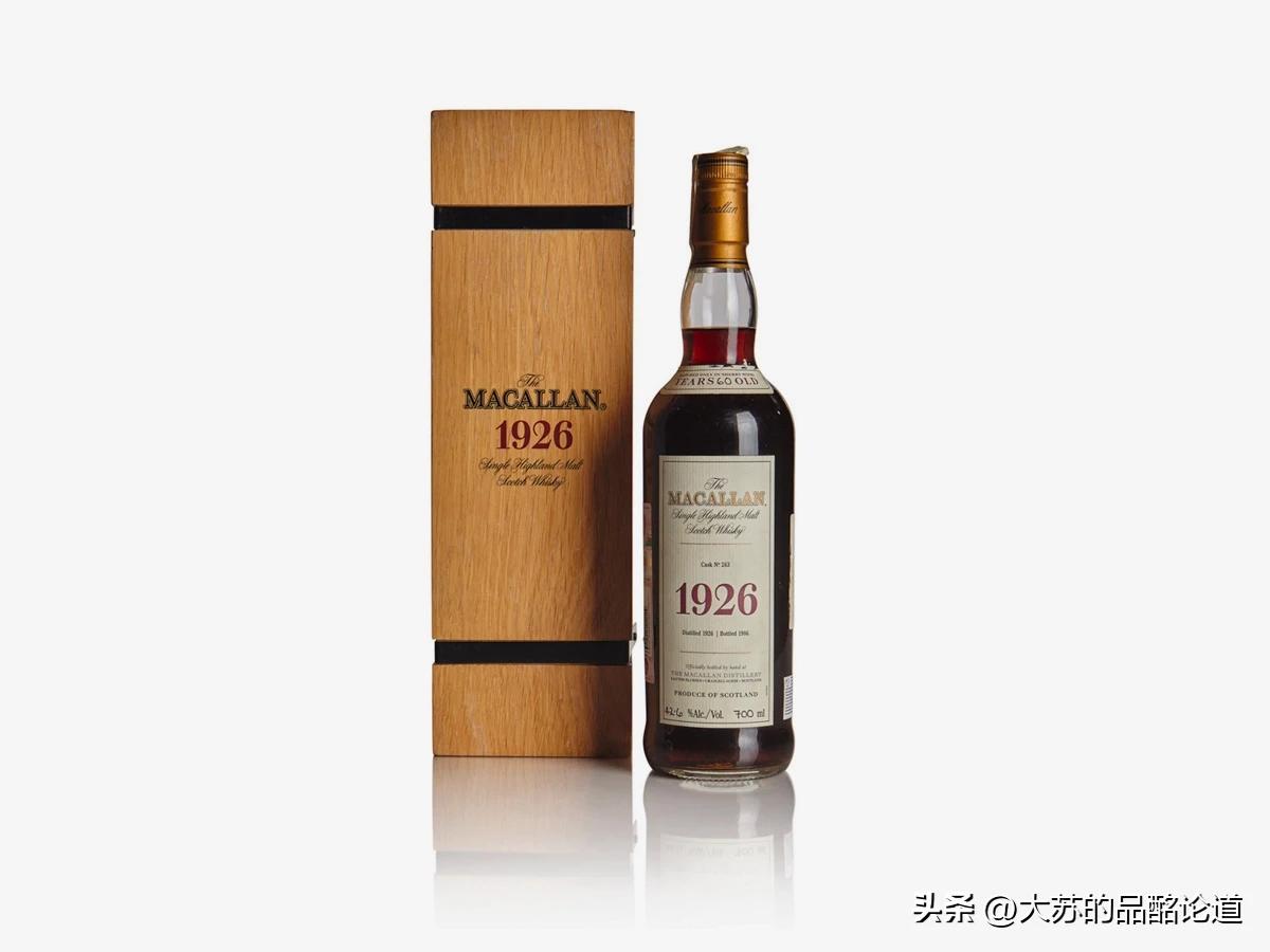 世界最贵威士忌成交价超1900万元,doubleblack威士忌最贵的