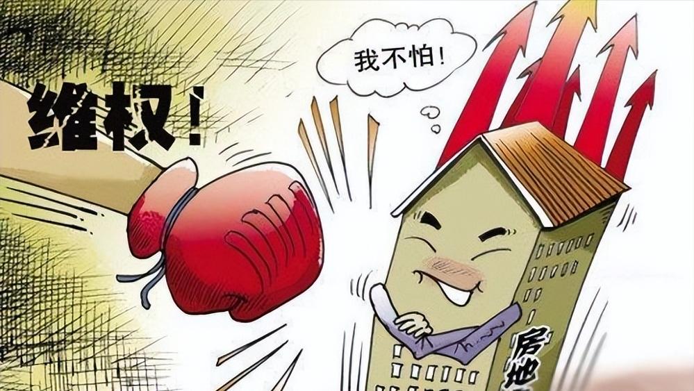 最新地产企业负债率排名,2023年地产公司负债排行