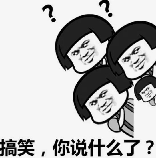 三万元给孩子报个培训班,3万元童星培训