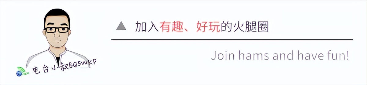 一封公开信：伊顿在旗舰收音机EliteSatellit上偷工减料不会成功