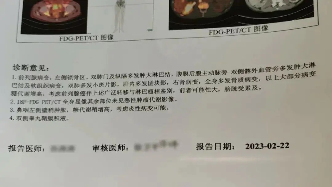抗癌故事2018,抗癌故事视频