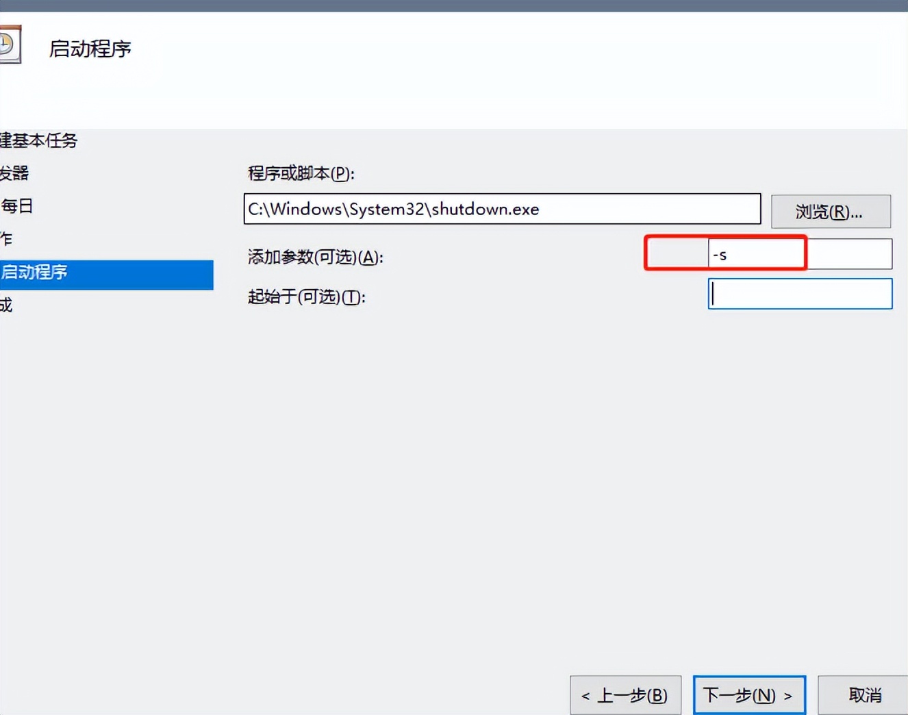 电脑经常关机好还是一直不关机好,电脑长时间不用开机几分钟就关机