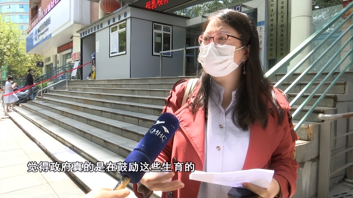 云南省2009二孩生育补贴,云南二孩三孩生育补贴