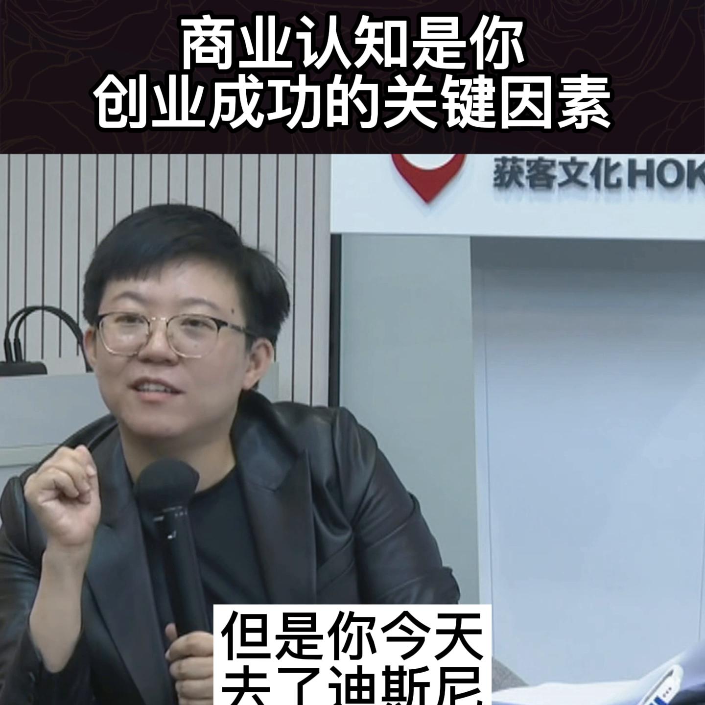 如何提高自己的商业和创业思维,如何做好创业的商业模式