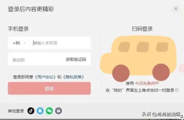 首发全网维权多久审核通过,开通首发全网维权后多久生效