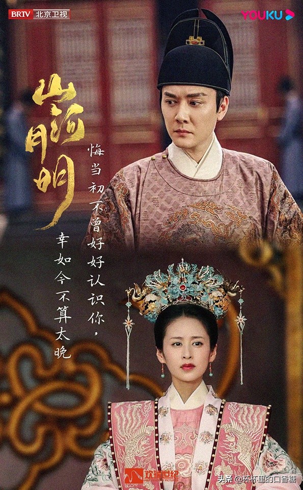 2020年任嘉伦热度指数,2024年明星热度排名任嘉伦