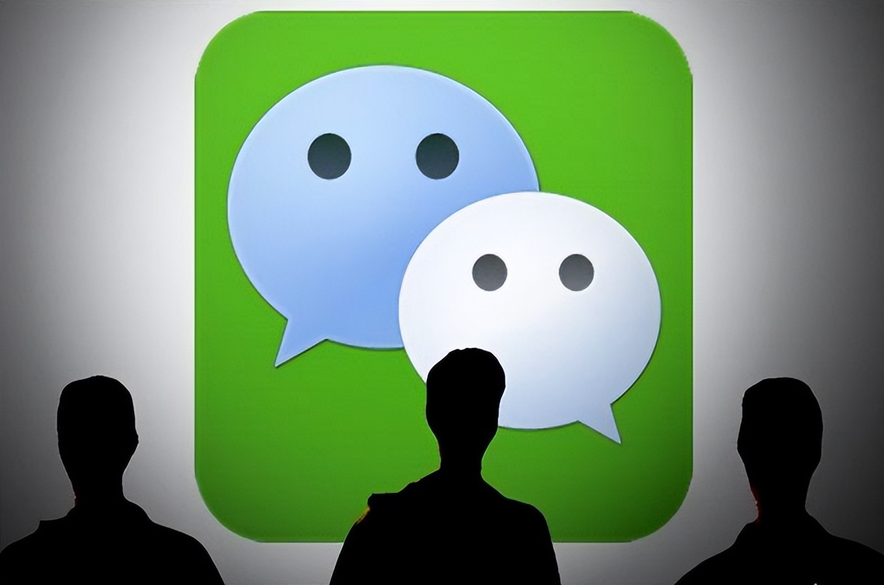 微信违规封号要封多长时间,微信永久封号换一个手机号可以吗