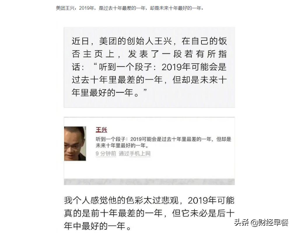 椹柉鍏嬫垜涓嶆槸澶╂墠,椹柉鍏嬩綘涓嶇煡閬撶殑