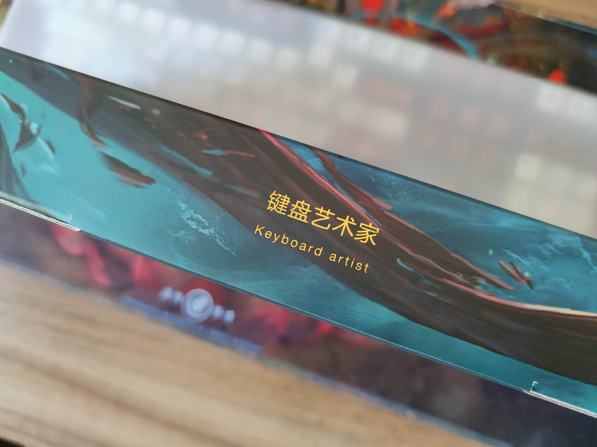 颜值最高的键盘主题,阿米洛最新键盘