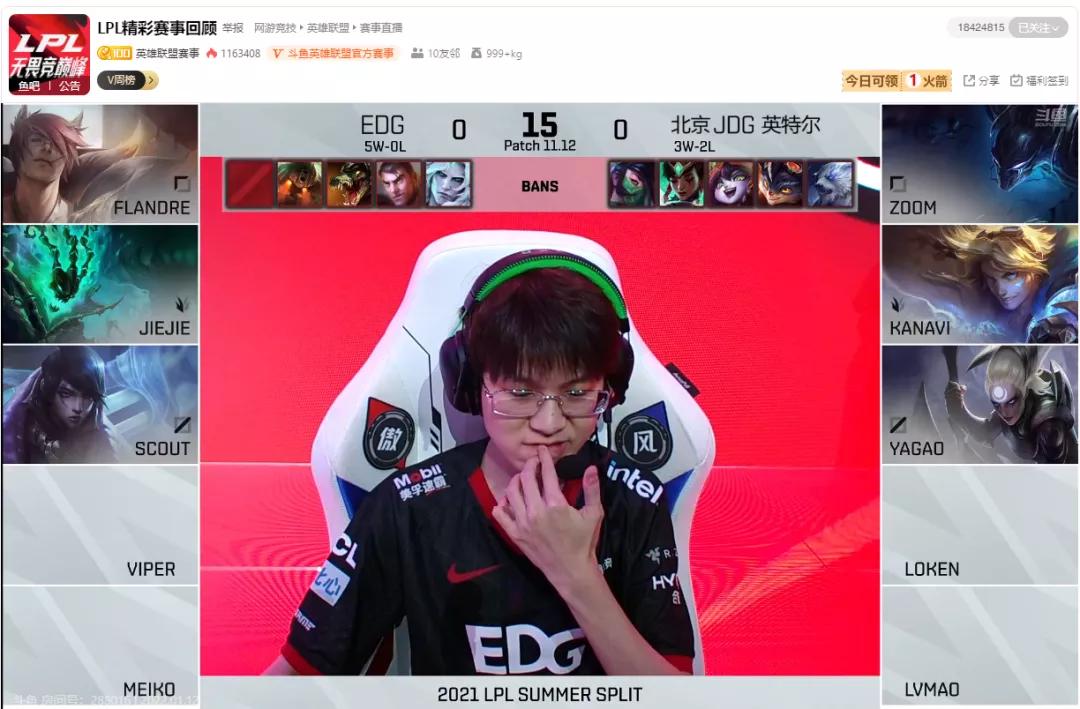 直播平台被关闭名单,直播平台解约