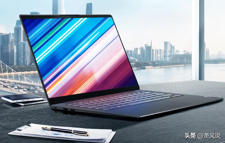 酷睿轻薄商务办公本仅售3599元，联想扬天V142023款很不错