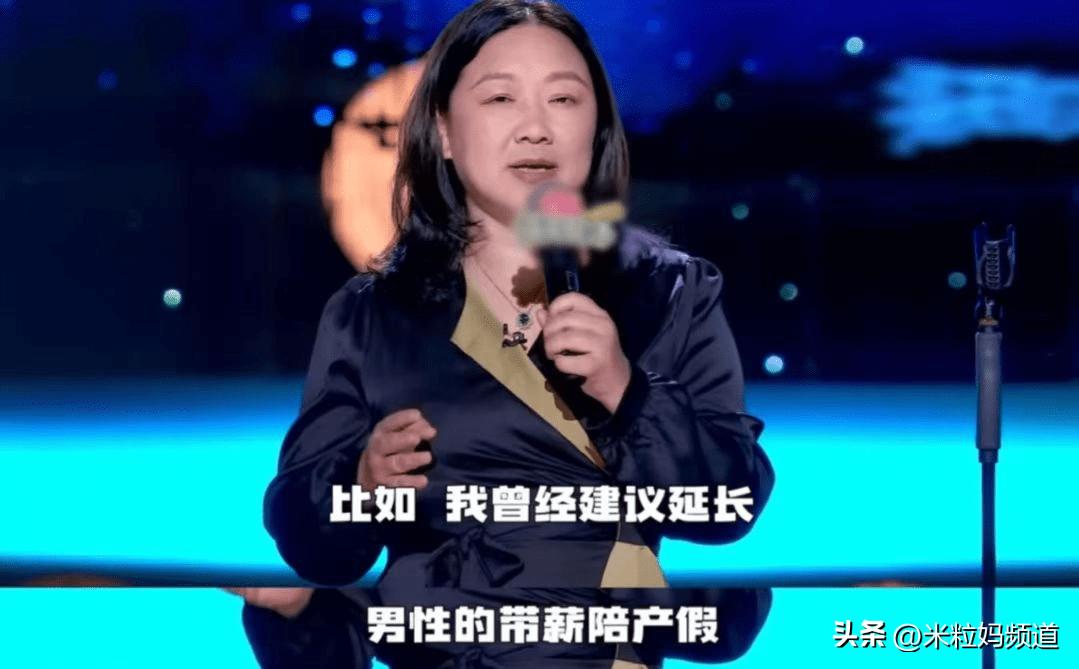 谷爱凌被点名表扬,谷爱凌有多优秀