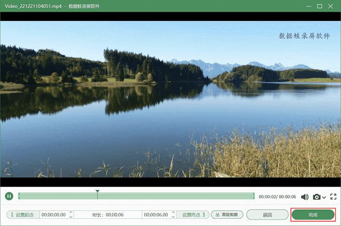 苹果录屏没声音能找回声音吗,华为录屏能只录屏没声音吗