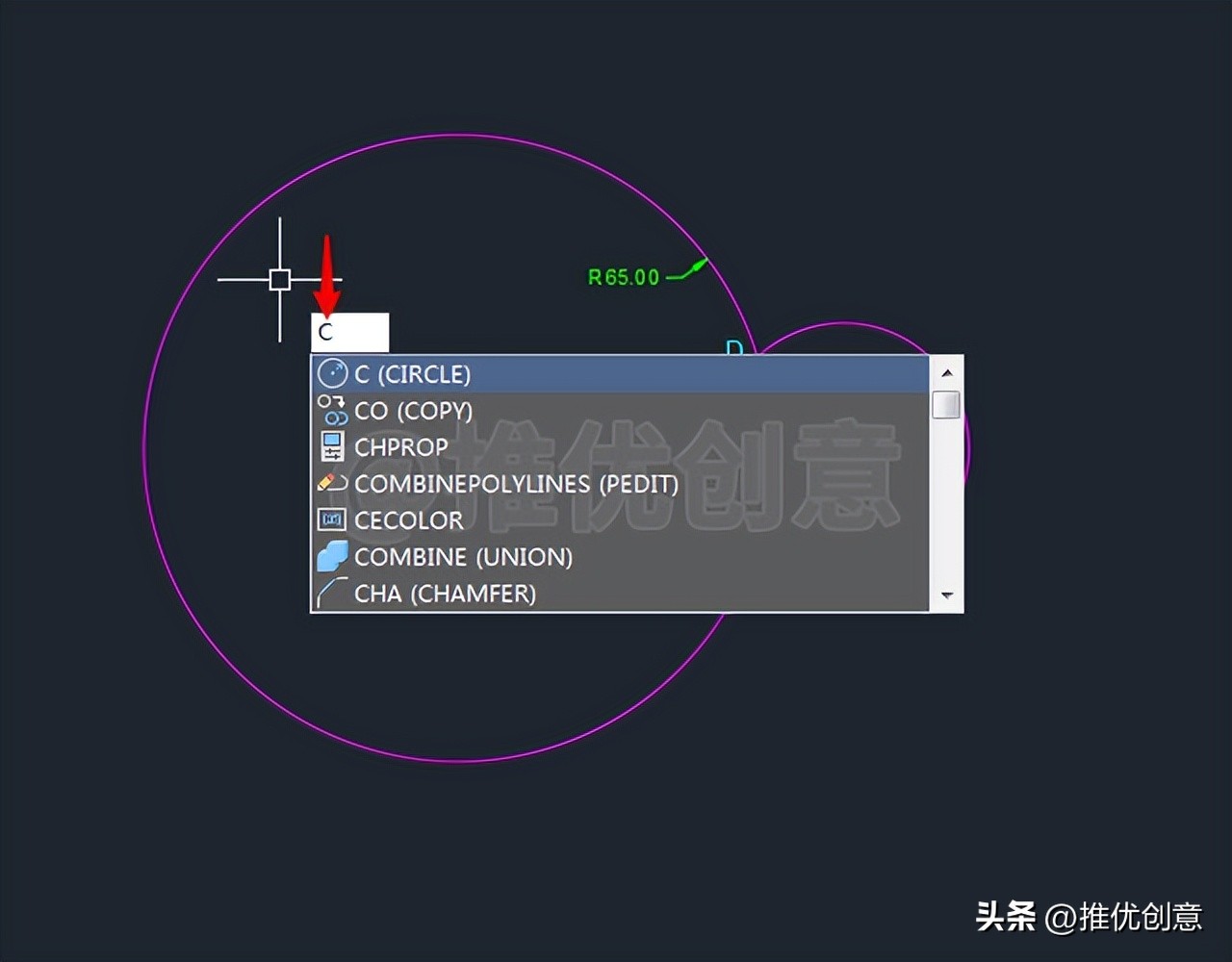 阿氏圆绘图实例教程（二）阿波罗尼斯圆autocadcad教学CAD练习题