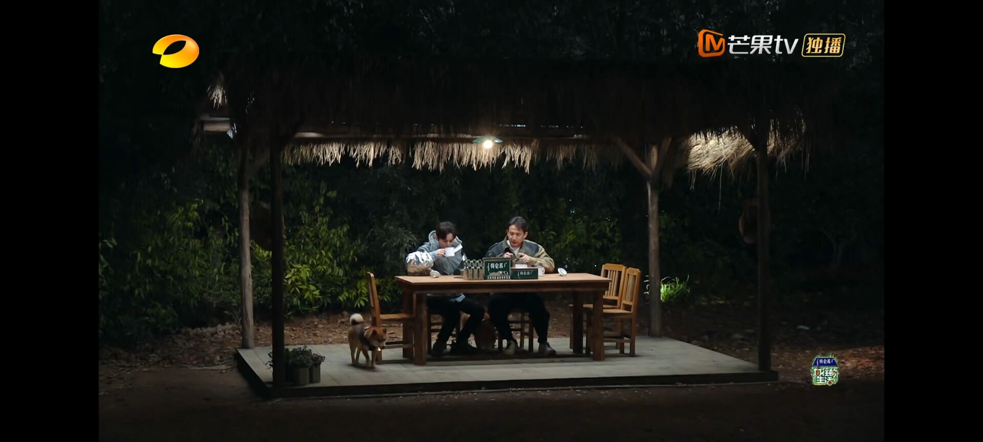 向往7第七期预告,向往7还会录制吗