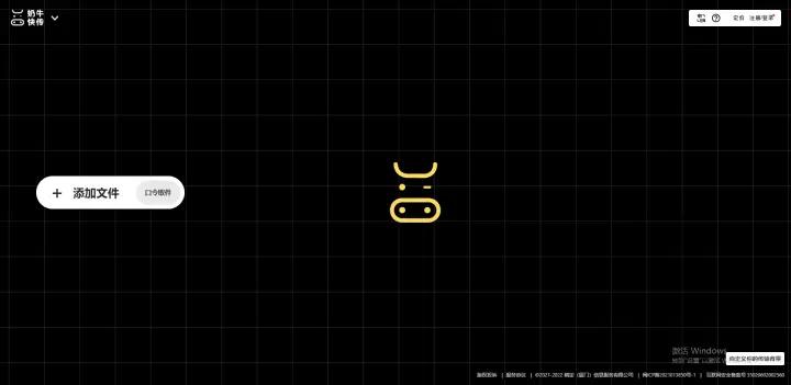 分享10个宝藏网站,四大宝藏自学网站