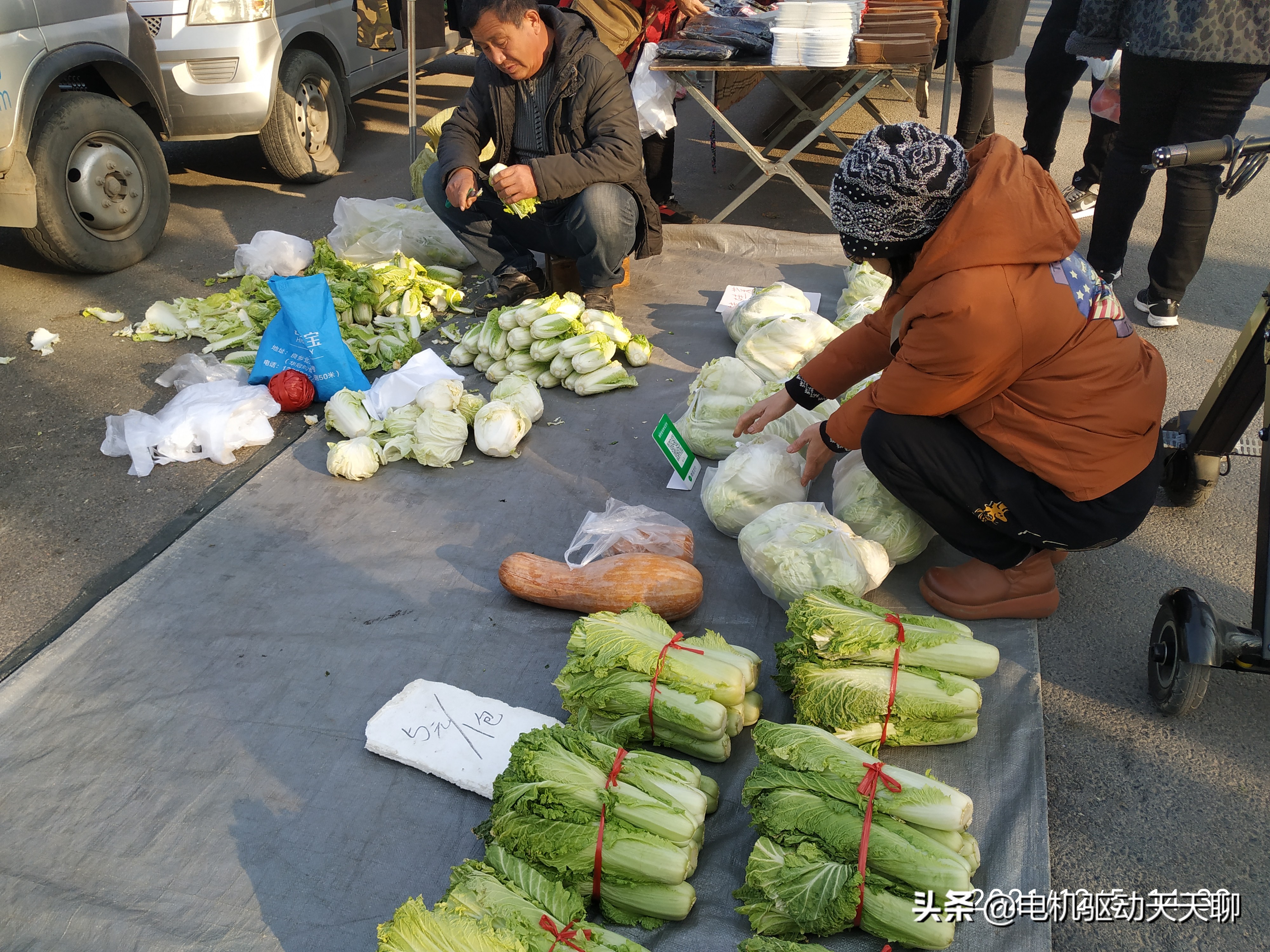 房山窦店田家园大集乘车路线,窦店田家园大集初几开