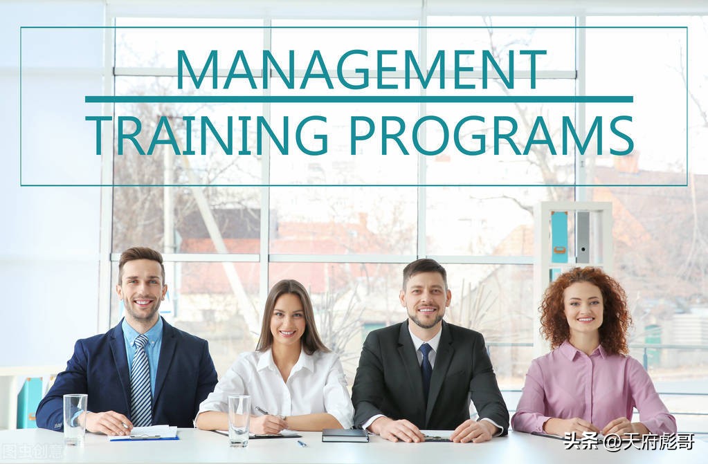 浅谈会议接待管理|读《一本书读懂行政管理》有感