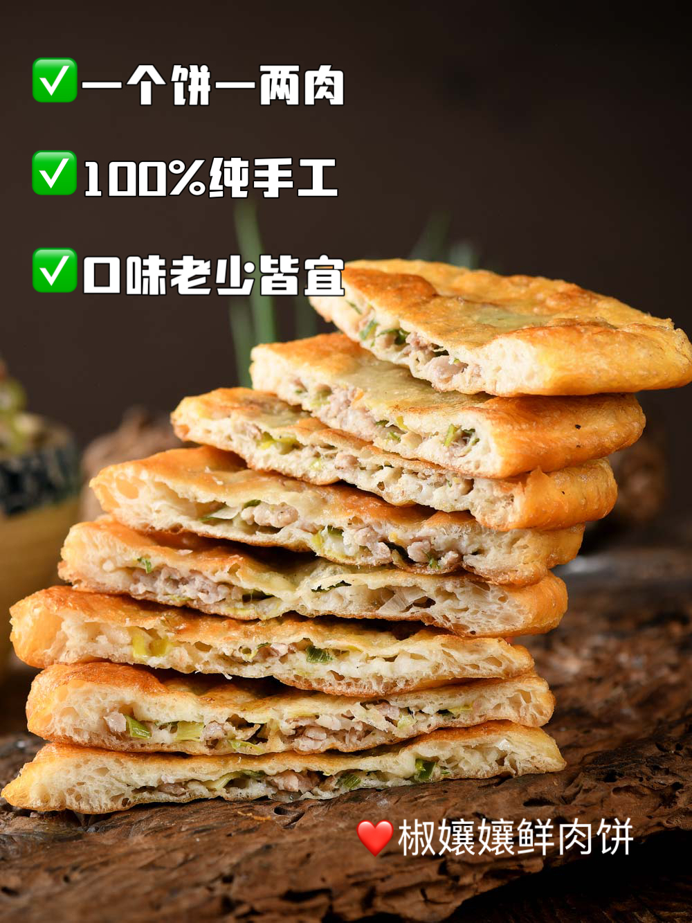 开一家饼店靠谱吗,为什么选择开一家轻食店