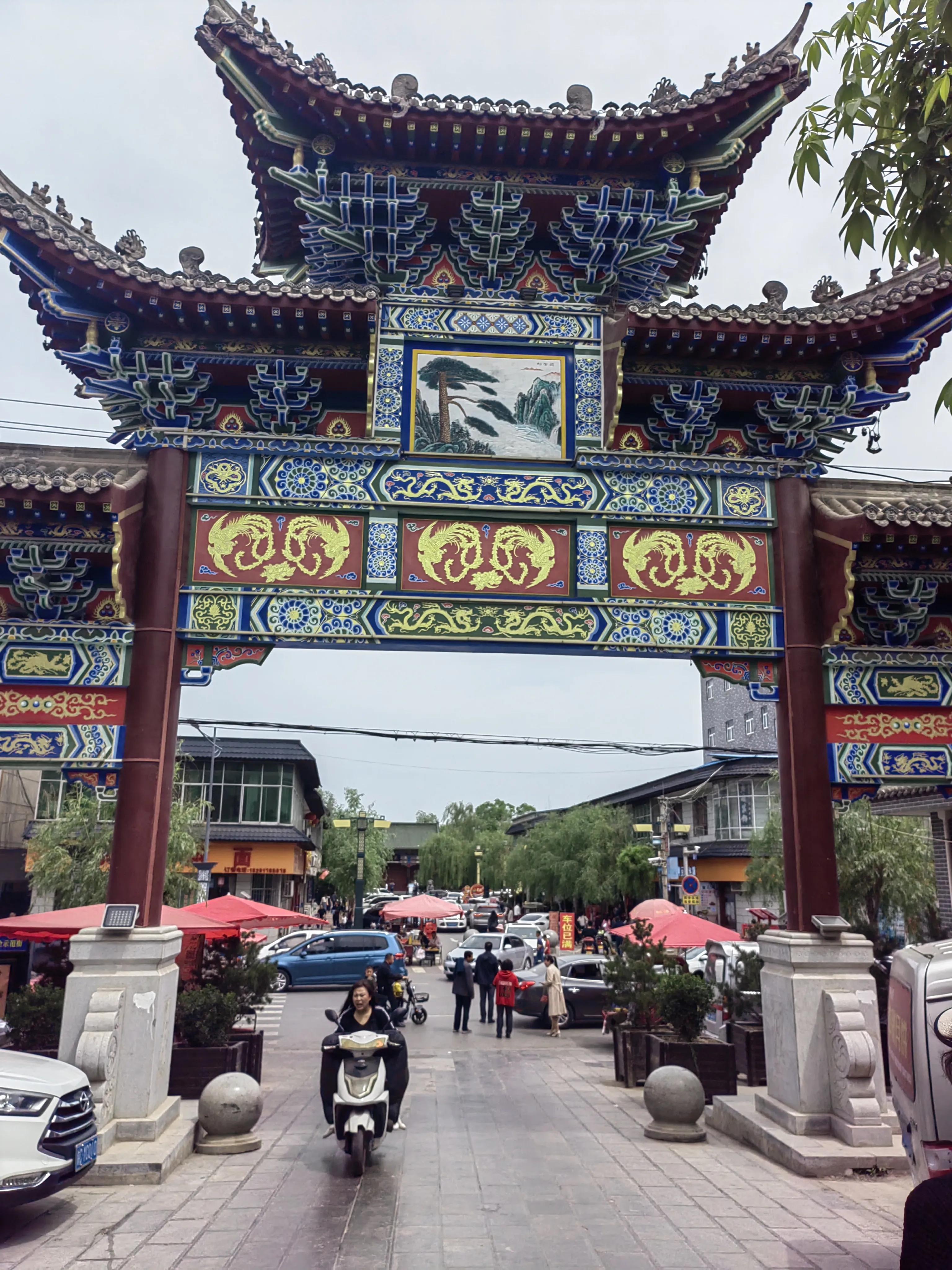 雍州和凤翔的关系,凤翔雍州庙会视频