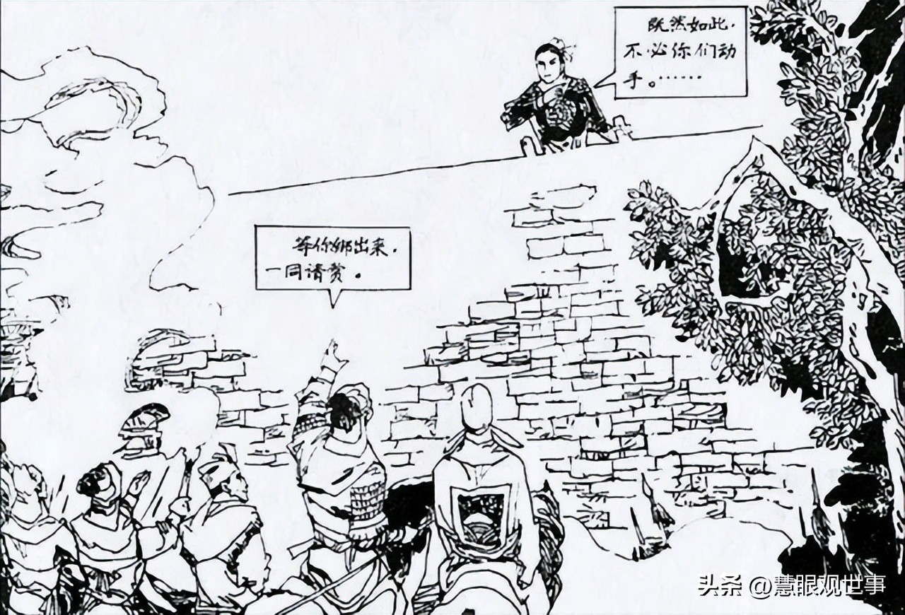 水浒一百零八好汉职业,水浒人物职务对照表