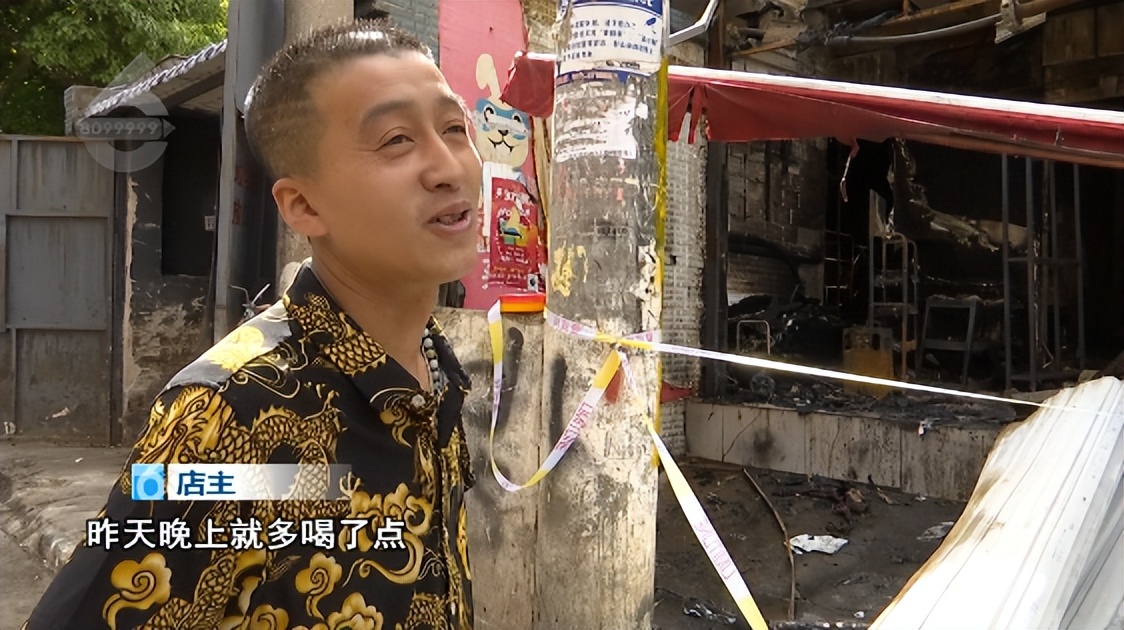 凌晨两点起火男孩救了一家人,一场大火夺走了10条无辜人的生命