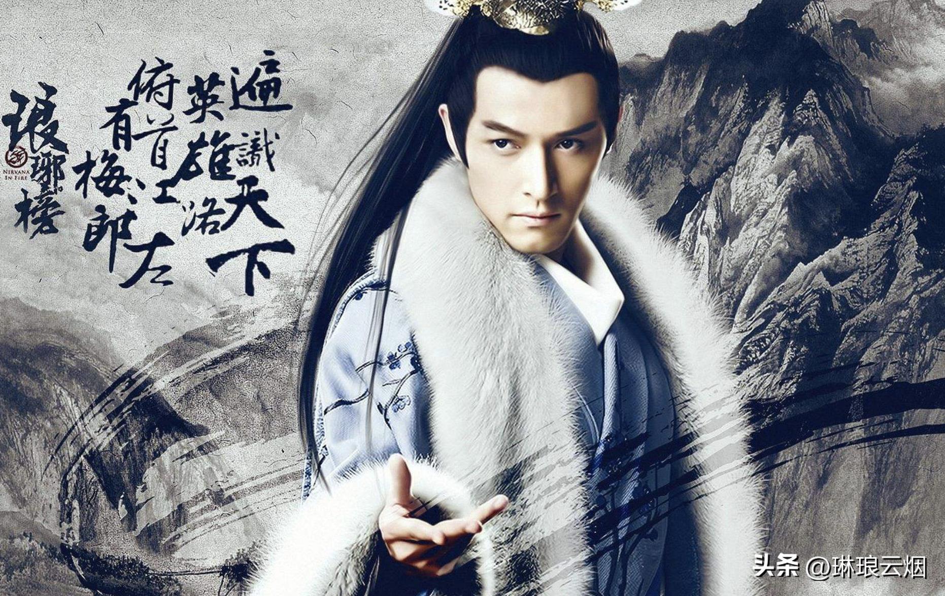 经典影视作品琅琊榜,一口气看完一整部电视剧琅琊榜